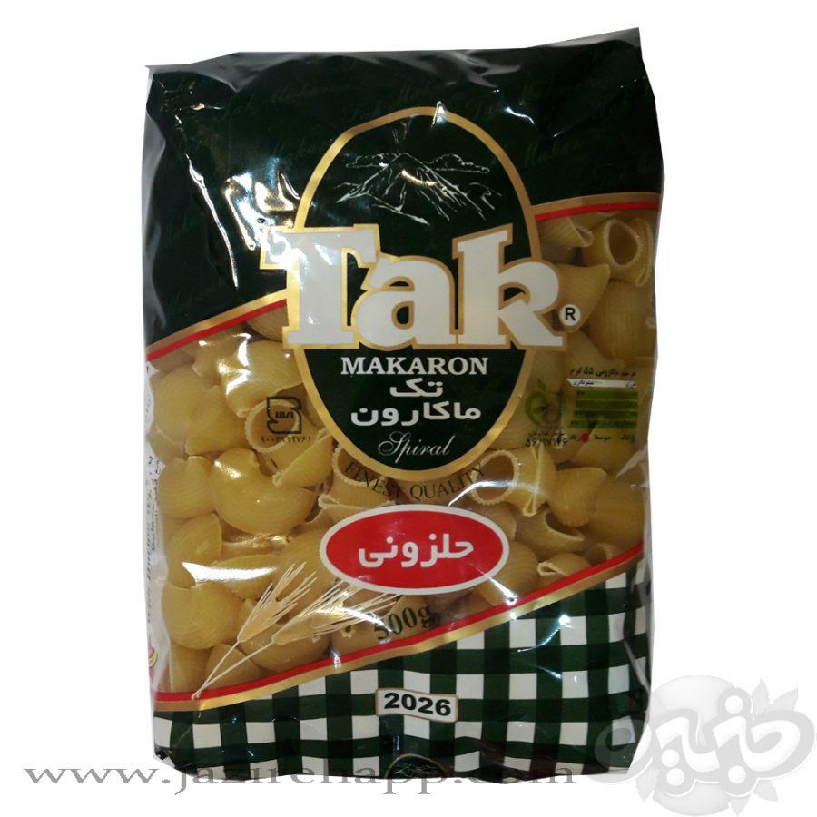 تک ماکارون حلزونی ۵۰۰ گرمی