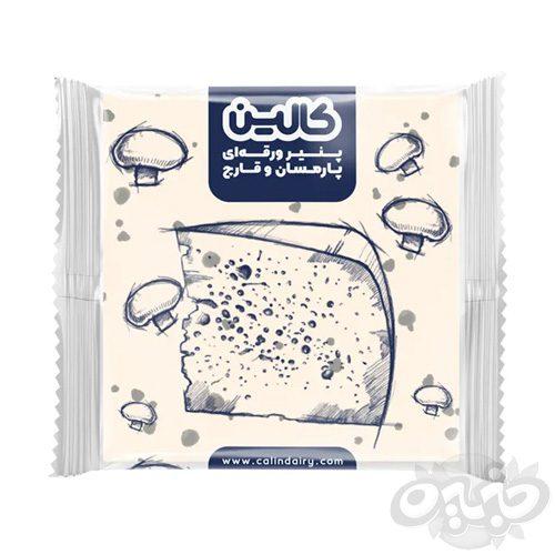 کالین پنیر تست پارمسان و قارچ 180 گرم