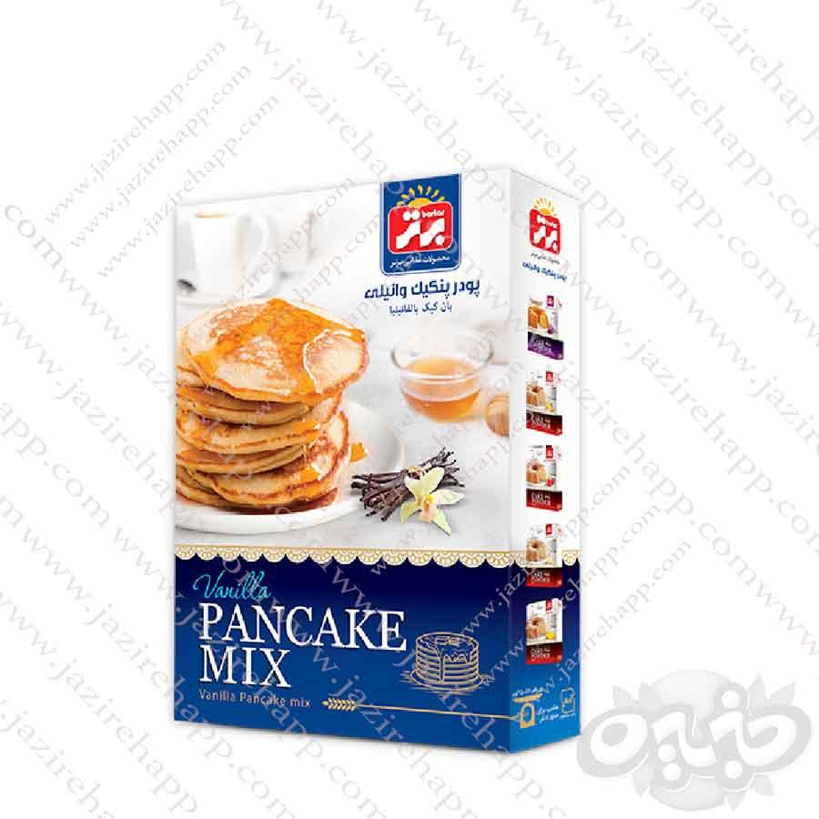 برتر پودر پنکیک وانیلی ۲۵۰ گرمی