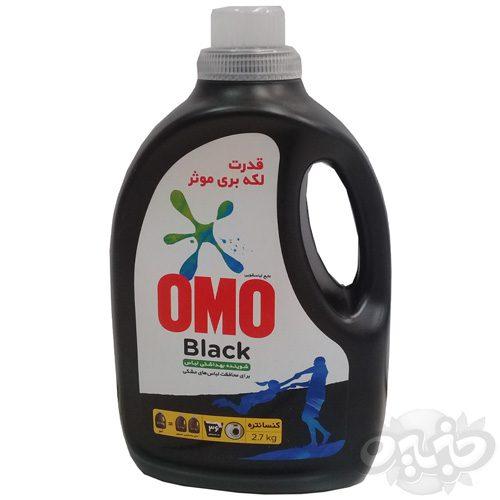 امواکتیو مایع لباسشویی مشکی محافظت لباس های مشکی و تیره 2700 گرم