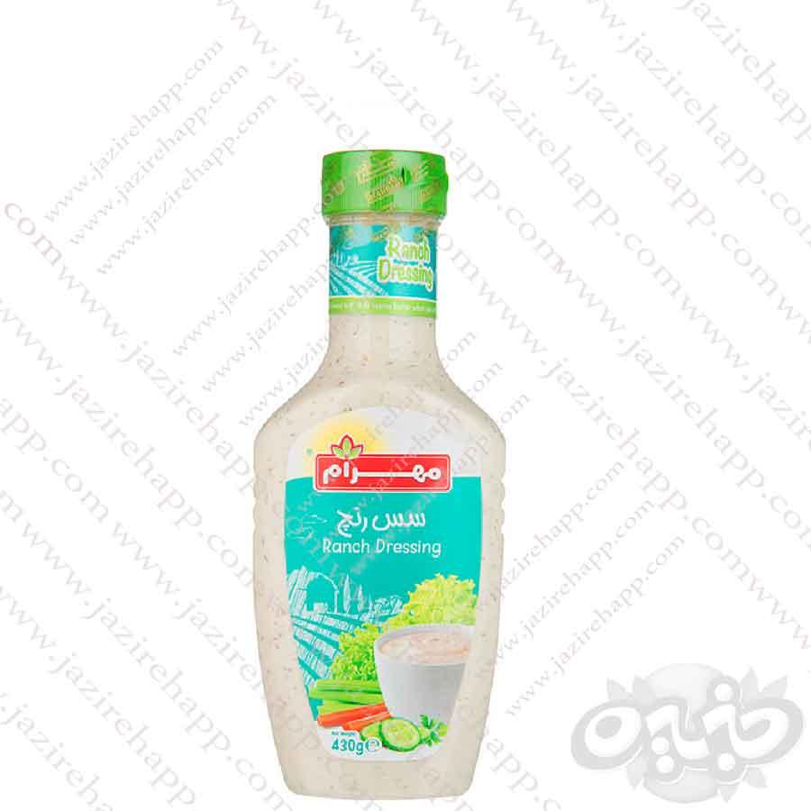 مهرام سس رنچ ۴۳۰ گرمی
