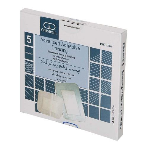کیتوتک چسب زخم پیشرفته 5 عددی