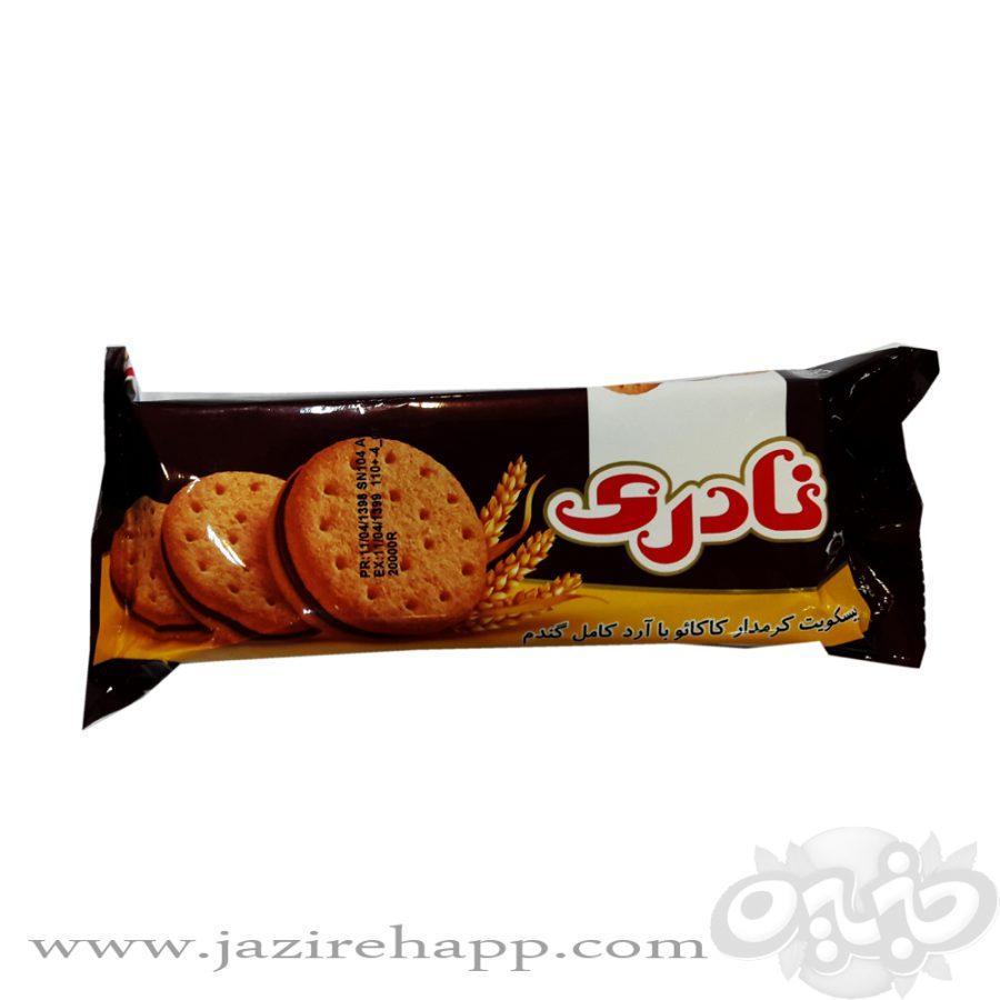 نادری بیسکویت کرمدار کرم کاکائویی