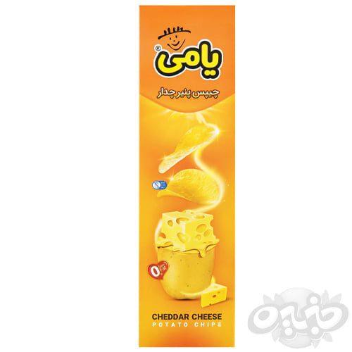 یامی چیپس همسان پذیرایی با طعم پنیر چدار 90 گرمی