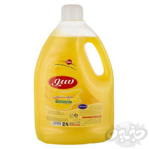 سیو مایع دستشویی موز 3000 گرم