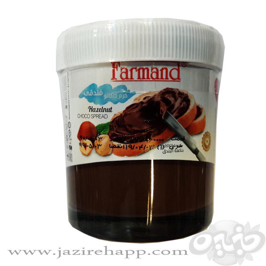 فرمند شکلات صبحانه ۲۰۰ گرم تک رنگ