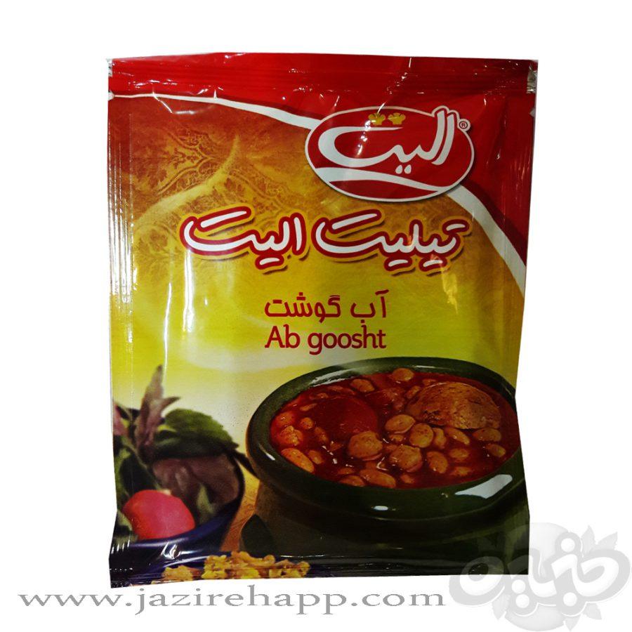 الیت پودر آبگوشت ۷۰ گرمی