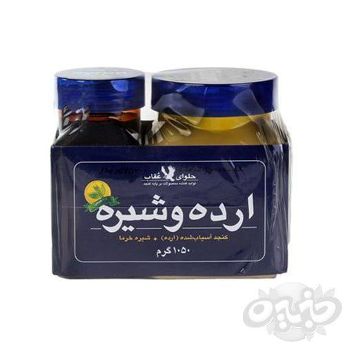 عقاب ارده و شیره  ۴۵۰ + ۶۰۰ گرمی