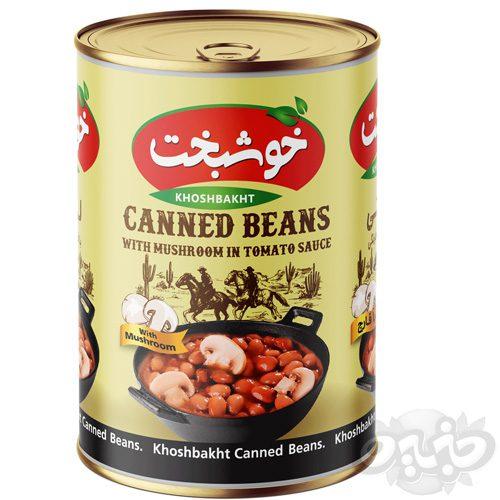 خوشبخت کنسرو لوبیا با قارچ 380 گرم