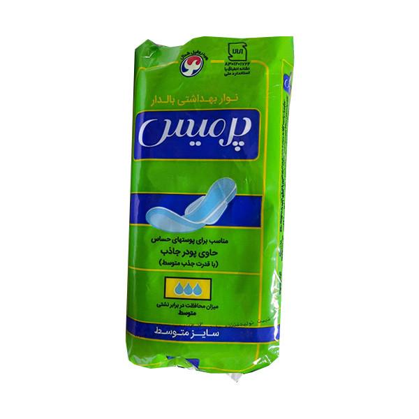 پرمیس نوار بهداشتی بالدار متوسط ۱۰ عددی