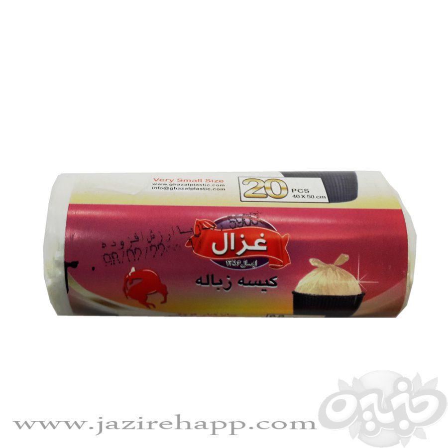 غزال کیسه زباله تک رول پرفراژی(شیری)۵۰*۴۰