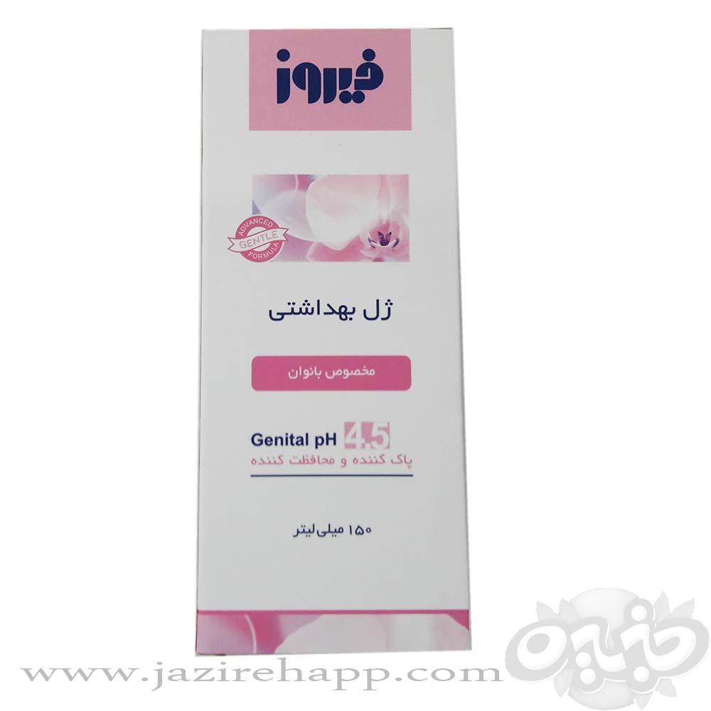 فیروز ژل بهداشتی بانوان ۱۵۰ میلی لیتر