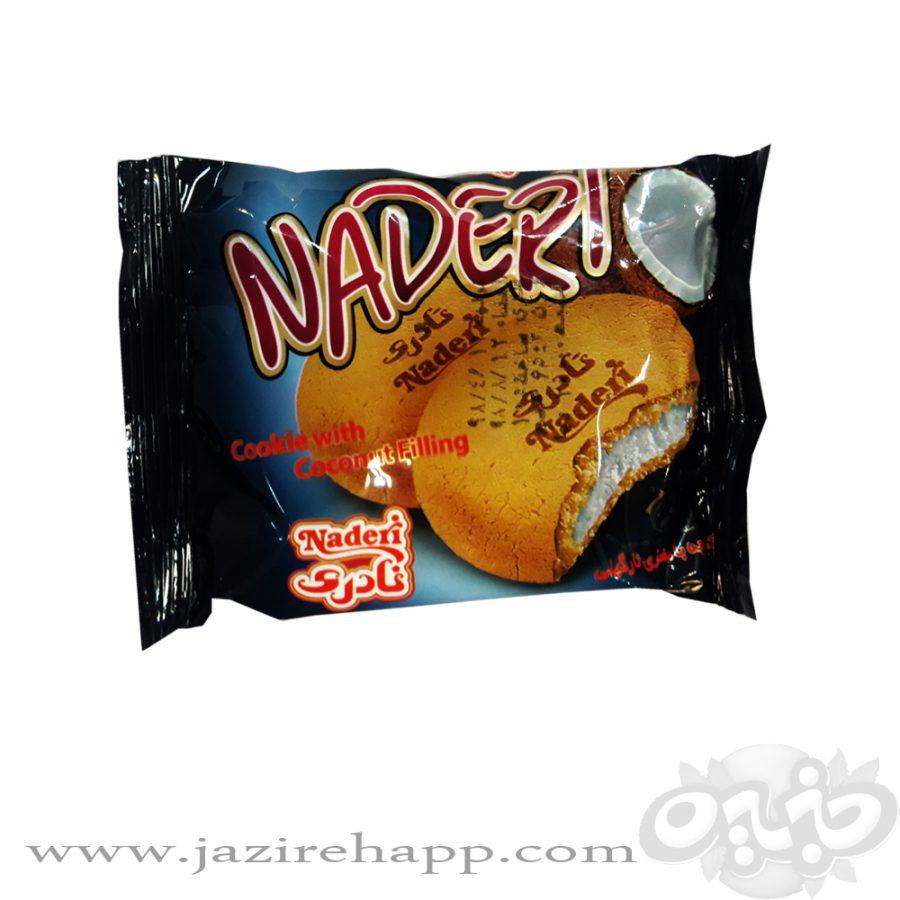 نادری کلوچه صادراتی نارگیل
