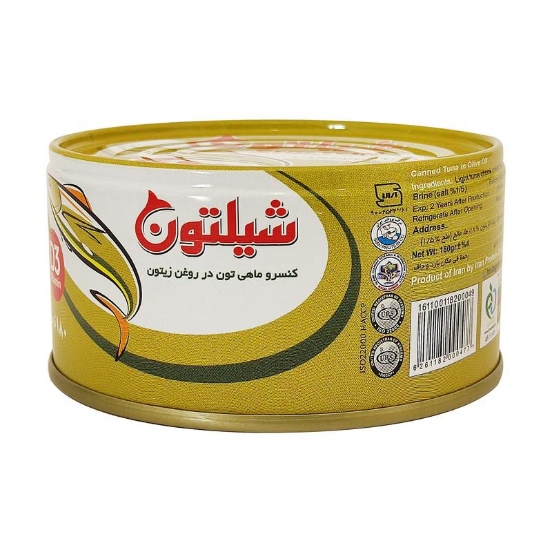 شیلتون کنسرو ماهی با درب کلیدی 180 گرمی در روغن زیتون