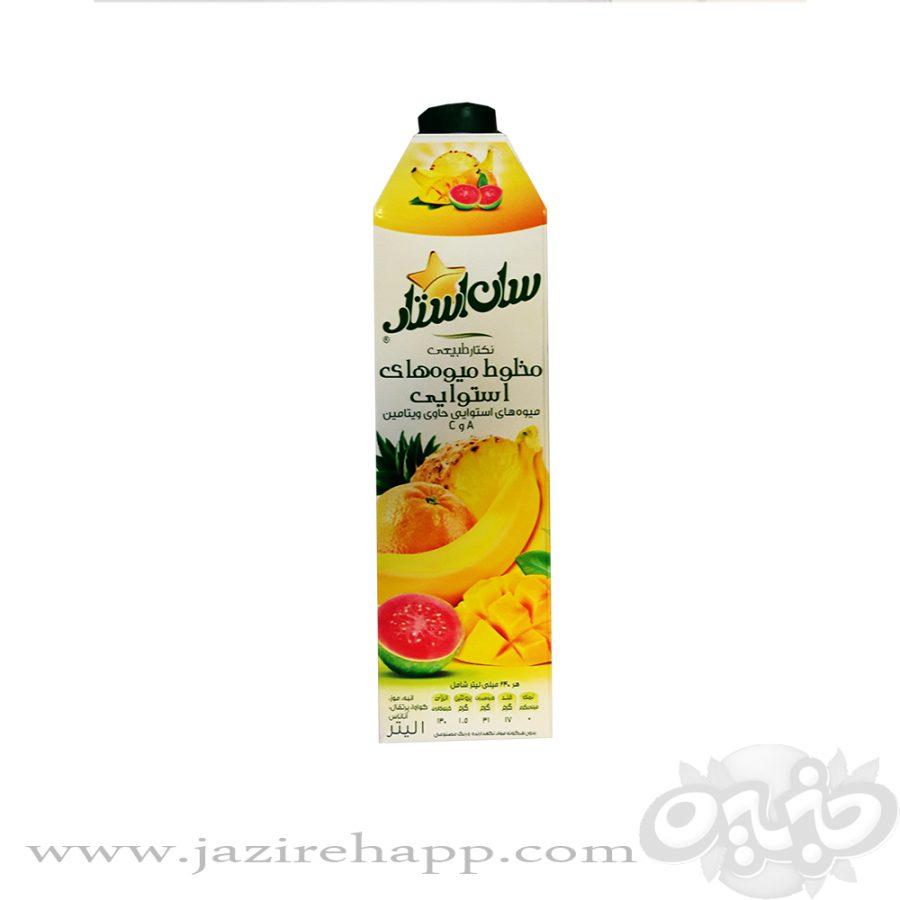 سان استار آبمیوه مخلوط میوه های استوایی ۱ لیتری