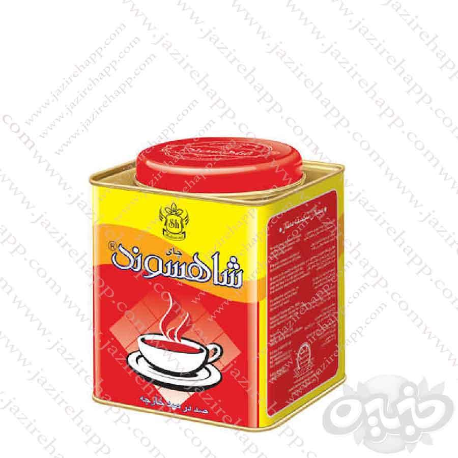 شاهسوند چای قوطی فلزی سیلان ۴۵۰ گرمی