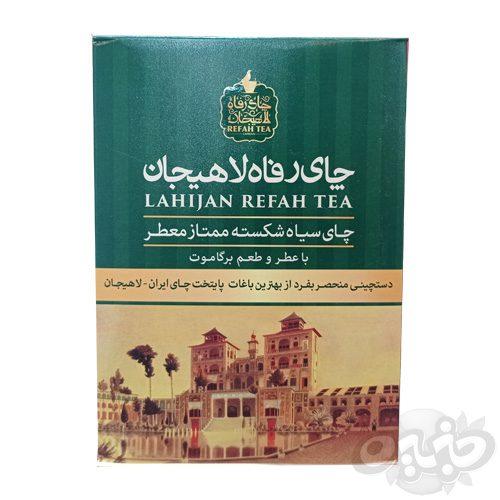 رفاه چای سیاه شکسته ممتاز معطر داخله و خارجه ۳۵۰ گرمی لاهیجان