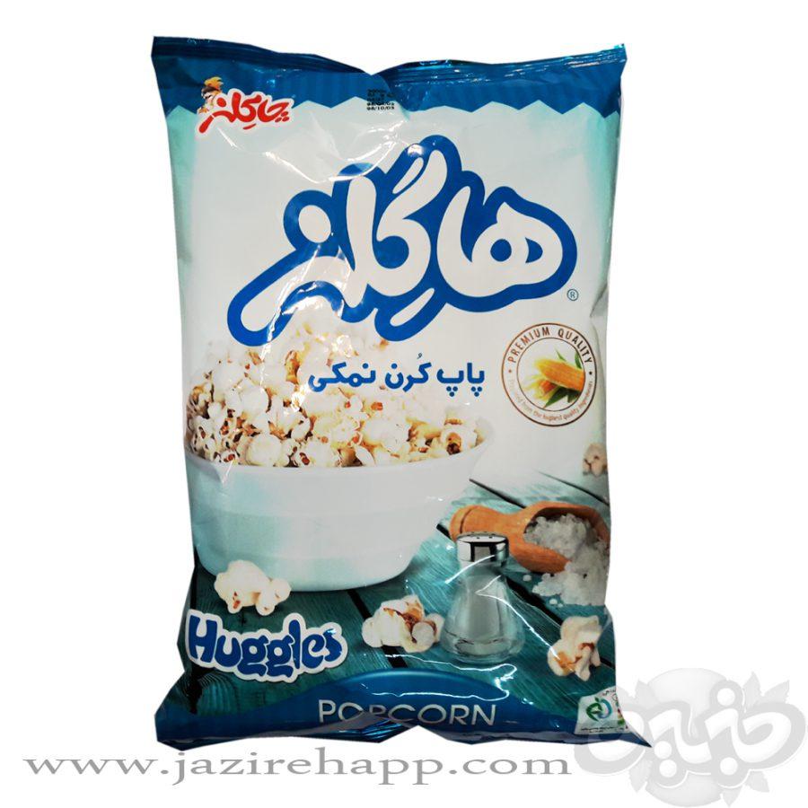 هاگلز پاپ کرن نمک ۳۰ گرم
