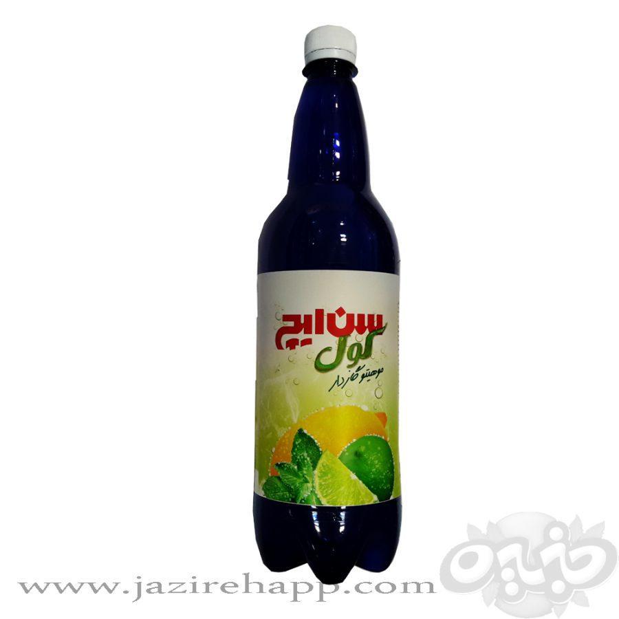 سن ایچ نوشیدنی گازدار موهیتو یک لیتری