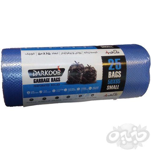 داركوب كيسه زباله رولی پرفراژدار آبی كوچک 25 برگی 65*50