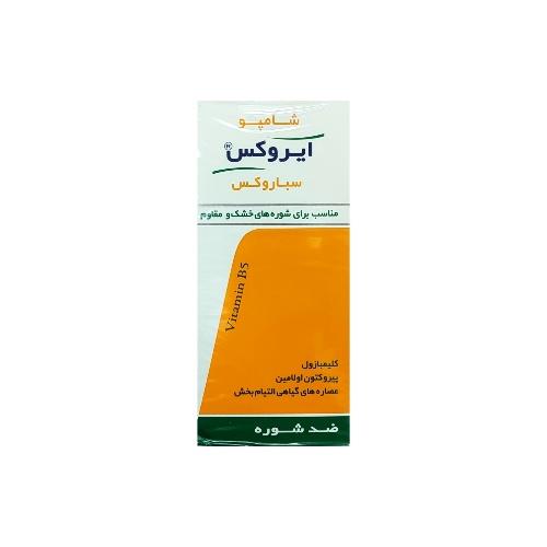 ایروکس شامپو ضد شوره موهای خشک ۲۰۰g