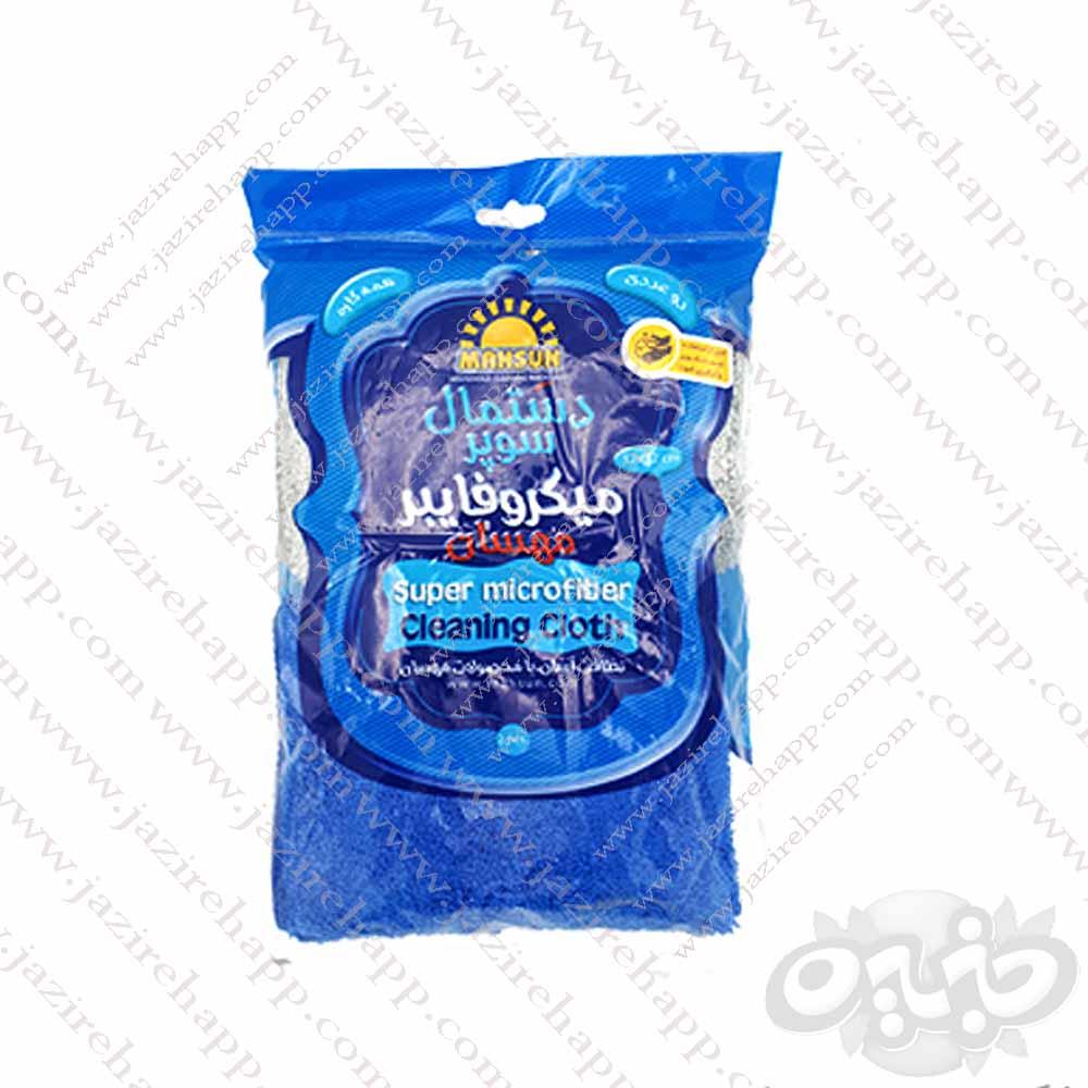 مهسان دستمال میکرو سوپر