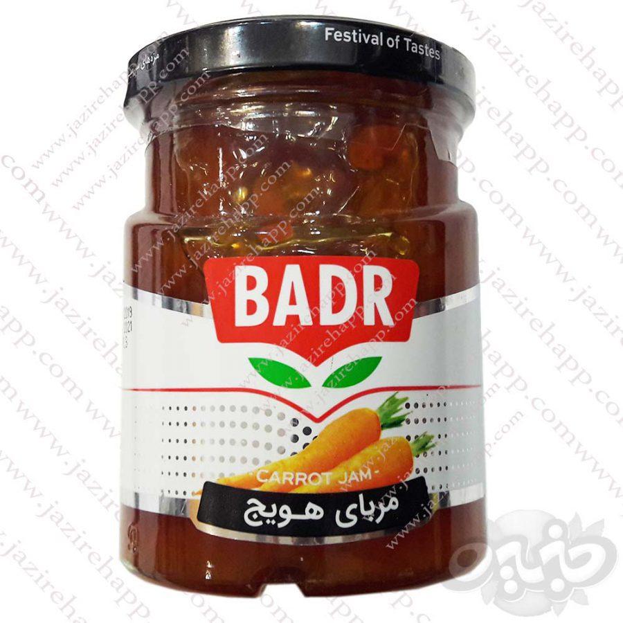 بدر مربای هویـج شیشه ۳۰۰ گرمی
