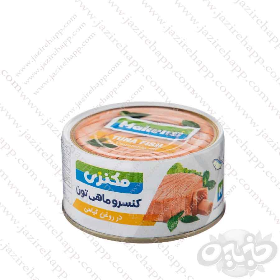 مکنزی کنسرو ماهی تن در روغن زیتون ۱۸۰گرمی