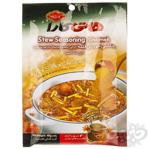 هاتي كارا چاشني خورشت قيمه 40 گرمي -14024174