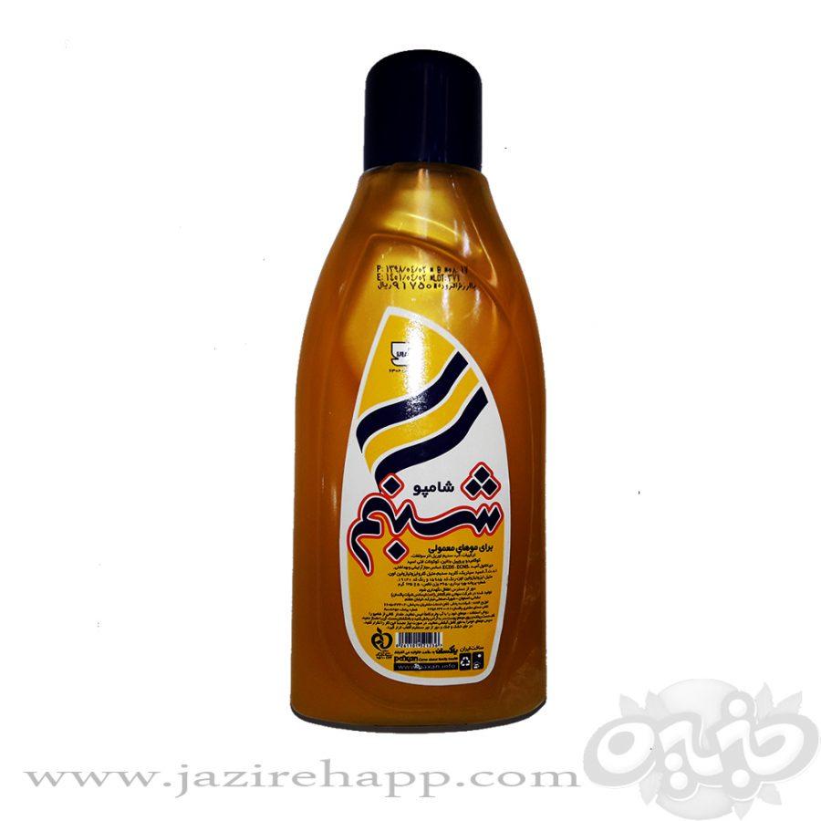 شبنم شامپو موهای معمولی  ۶۲۵ گرم