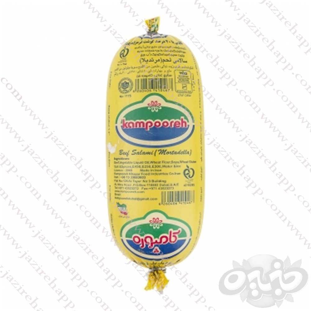 کامپوره کالباس مارتادلا ۴۰% گوشت مرغ فله کیلویی