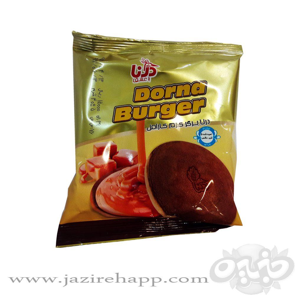 درنا برگر کاکائو با کرم کارامل ۴۰ گرم