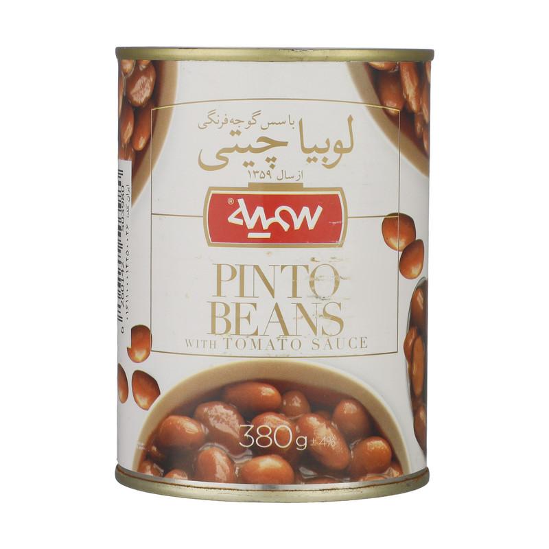 سمیه کنسرو لوبیا چیتی 380 گرمی