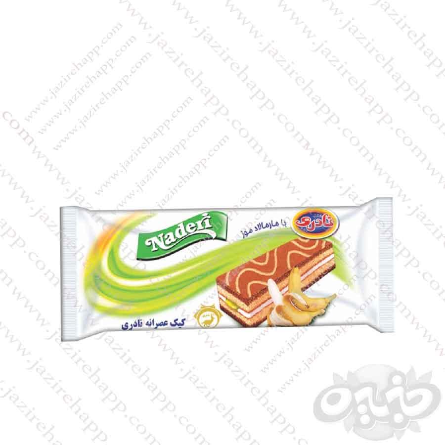 نادری کیک عصرانه موز