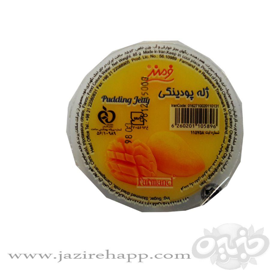 فرمند ژله پودینگی ۸۵ گرمی