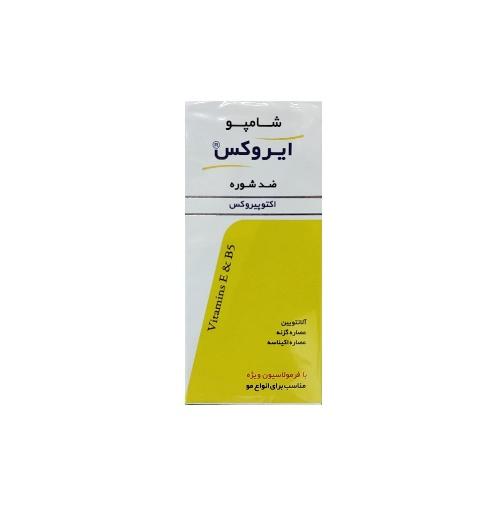 ایروکس شامپو ضد شوره ۲۰۰ گرم