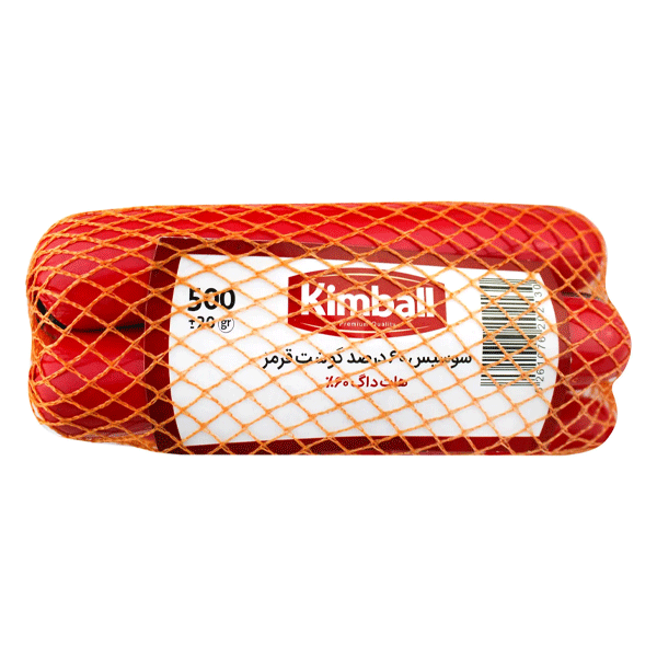کیمبال هات داگ 60% گوشت توری 500 گرمی