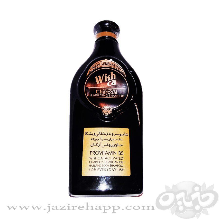 ویشکا شامپو کربن ۶۰۰ گرمی
