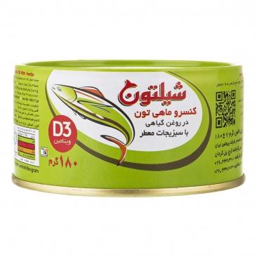 شیلتون کنسرو ماهی با درب کلیدی 180 گرمی باسبزیجات معطر
