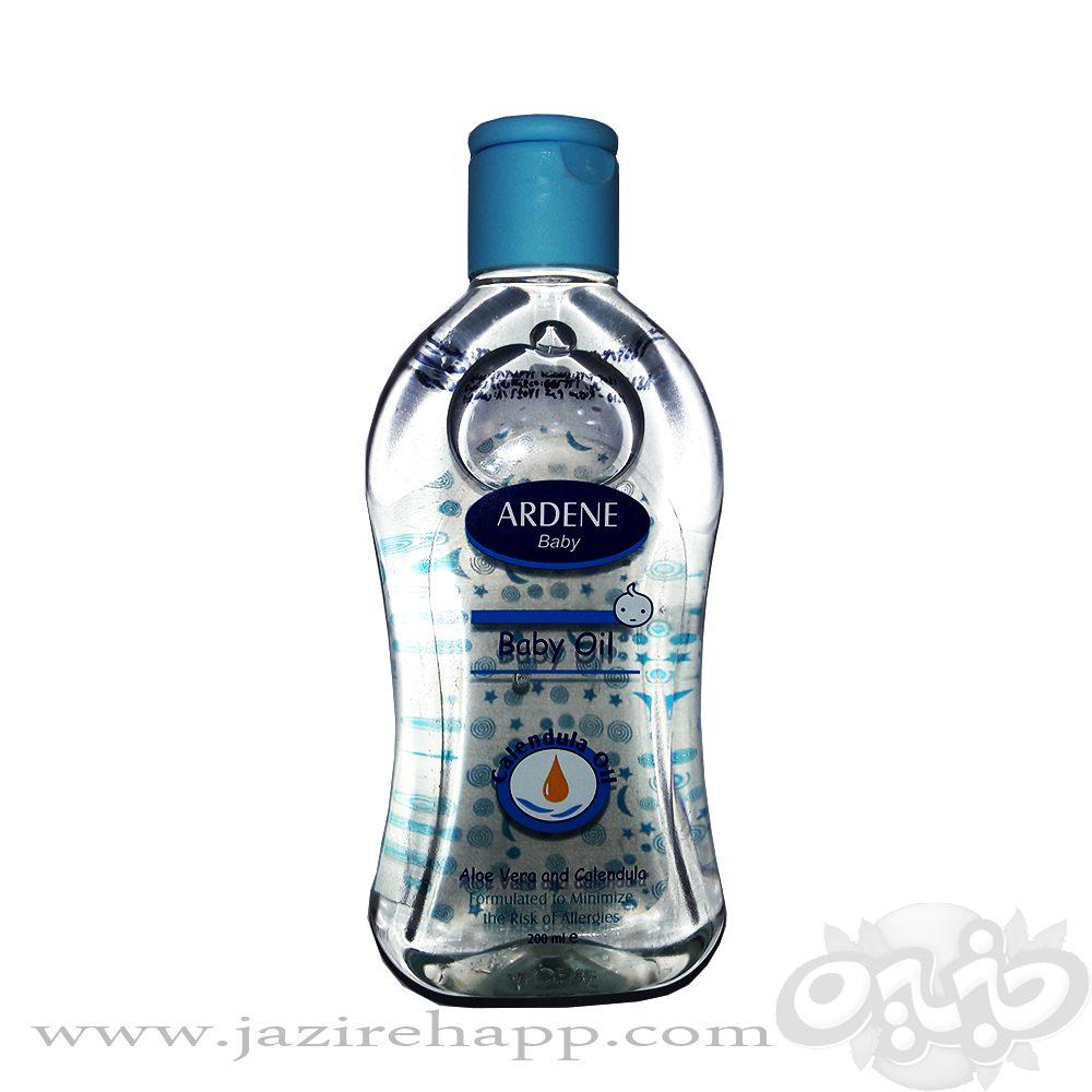 آردن روغن بچه
