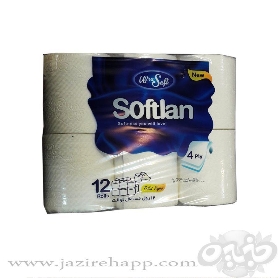 سافتلن دستمال توالت کم حجم ۱۲ قلو