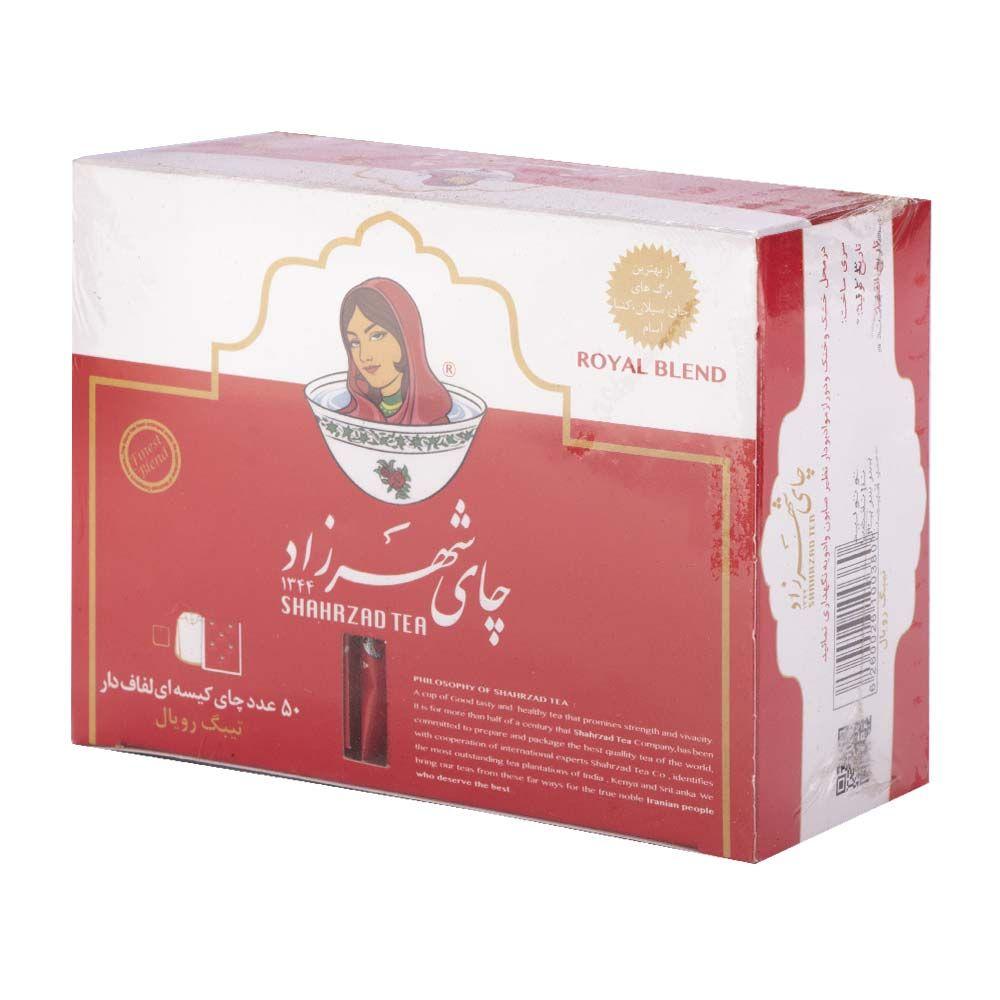 شهرزاد چای تی بگ ۵۰ عددی رویال لفافدار ۱۰۰گرمی