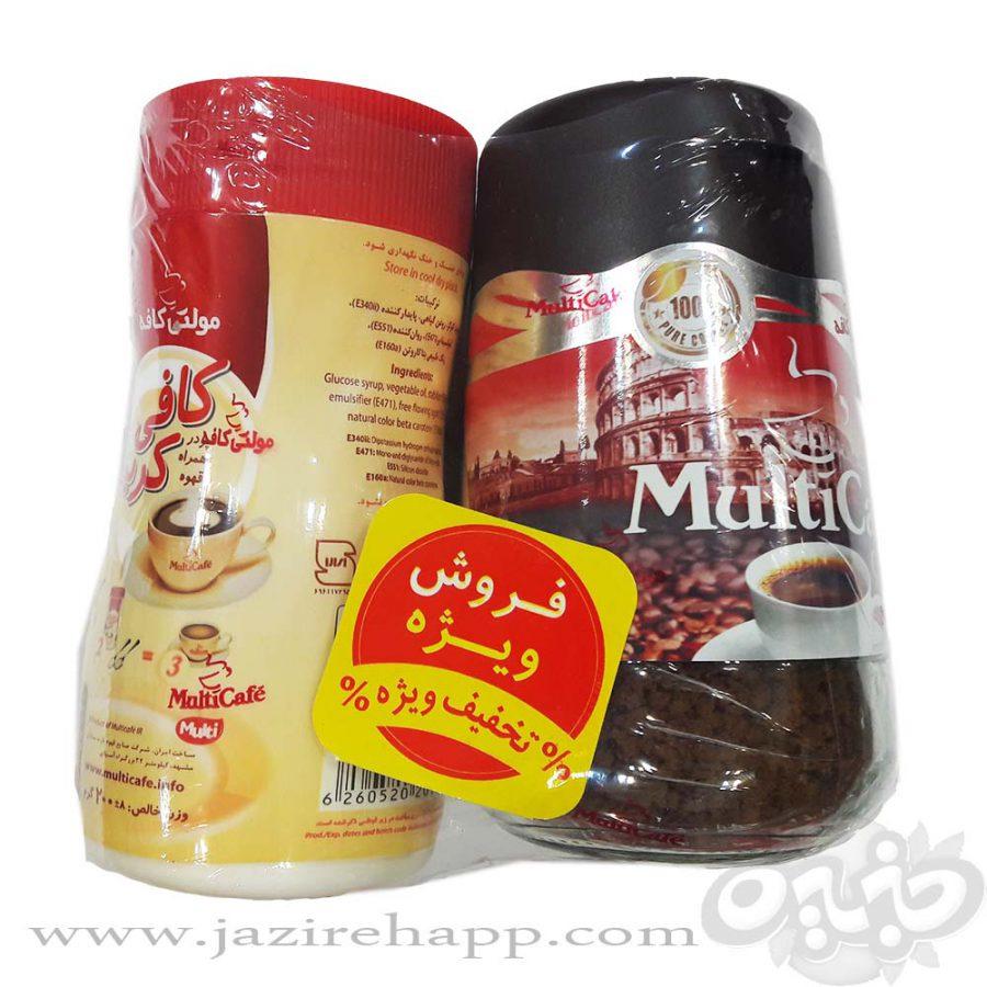 مولتی کافه مولتی کافه قهوه کلاسیک + کریمر