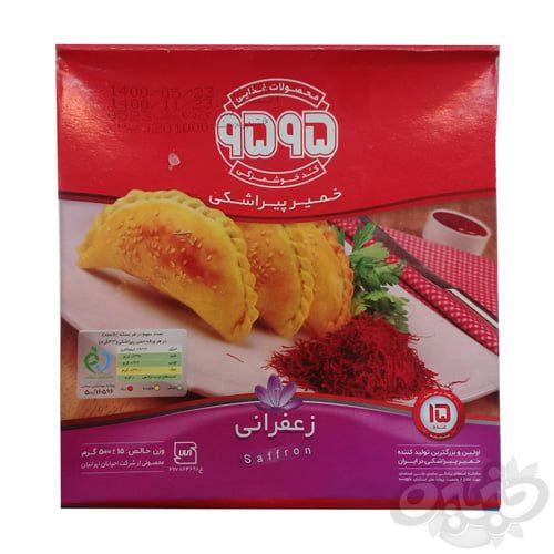 9595 خمیر پیراشکی زعفرانی 520 گرم