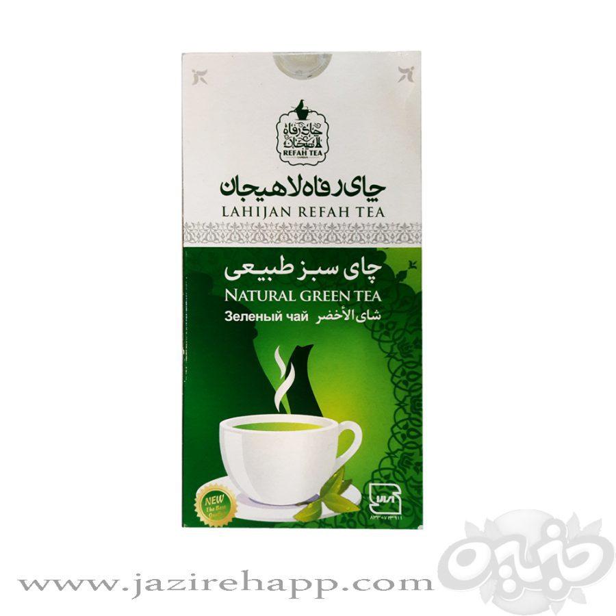 رفاه چای سبز با طعم ساده 250 گرمی لاهیجان