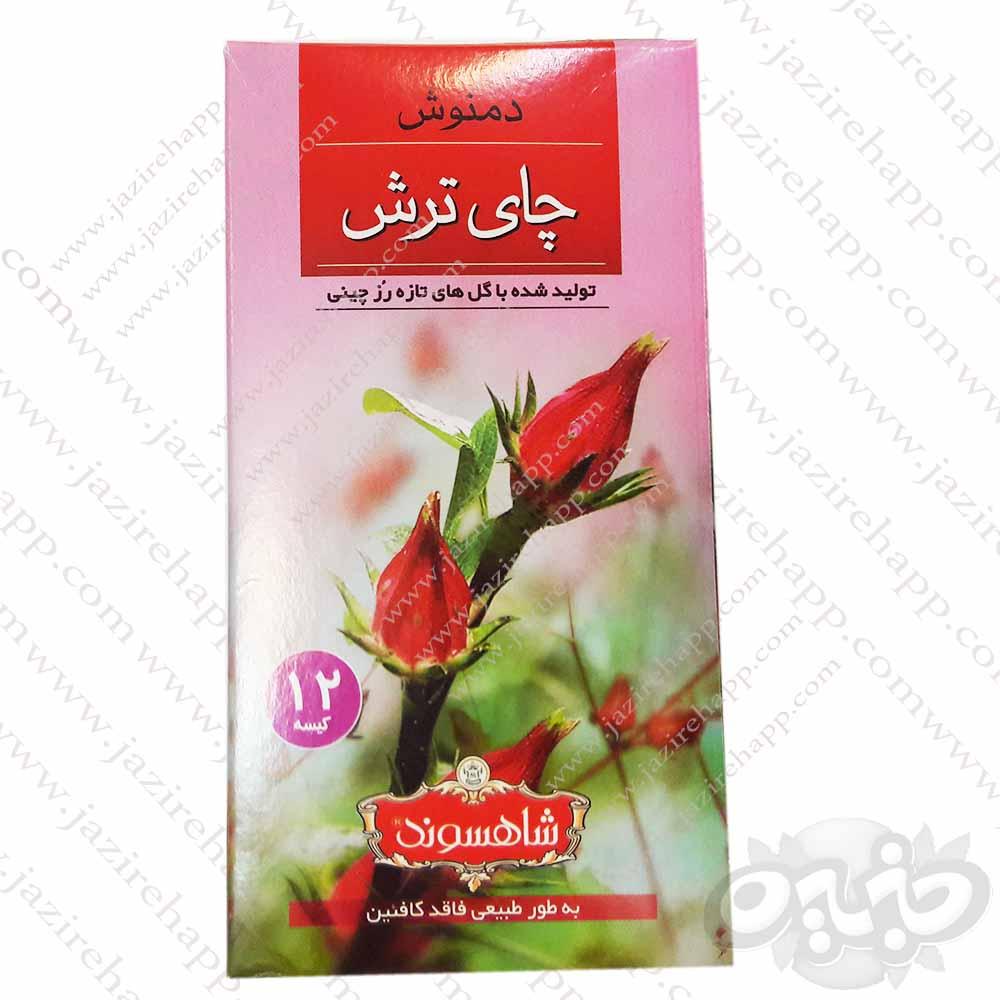 شاهسوند دمنوش چای ترش ۱۲ عددی