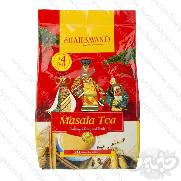شاهسوند چای ماسالاتی ساشه 20 عددی