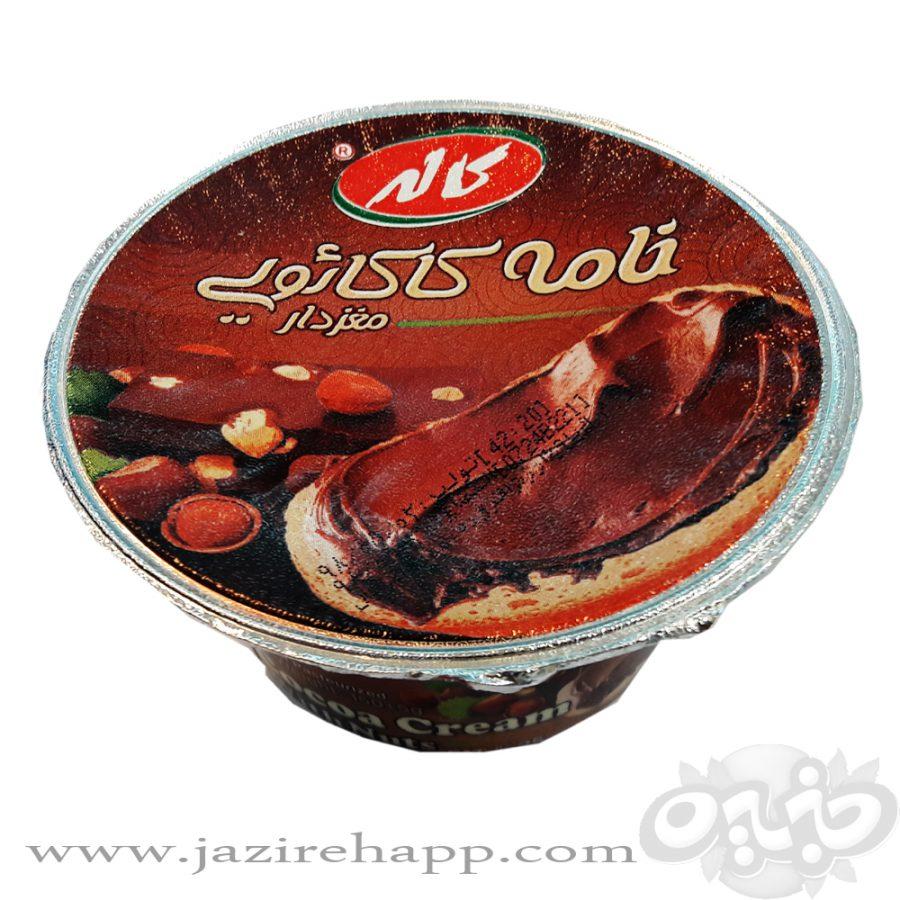 کاله شکلات صبحانه مغزدار ۱۵۰ گرمی