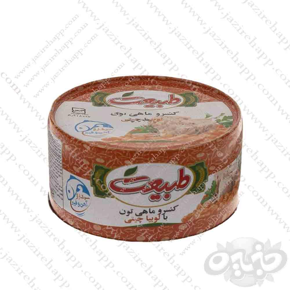 طبیعت تن ماهی  با لوبیا چیتی ۱۸۰ گرمی