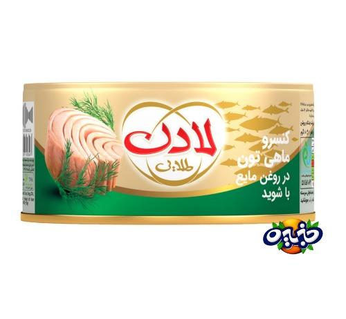 کنسرو ماهی تن شوید ۱۸۰ گرم طلایی لادن